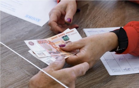 ��� �� �������� ������ ���������� ������� � 2026 ����