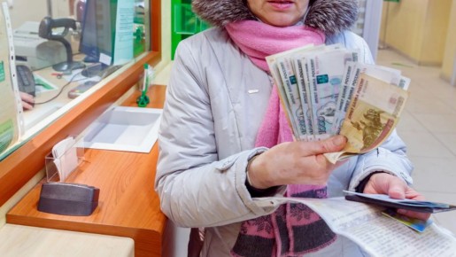 �������� � ������ �� ��������� ����: ��� ����� �������� � ��� ��������