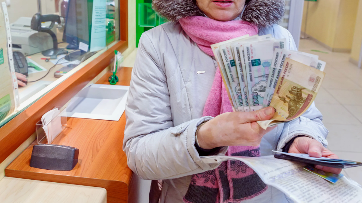 Надбавка к пенсии за советский стаж: кто может получить и как оформить