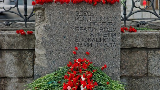 Новые меры против отрицания геноцида советского народа: штрафы и тюрьма