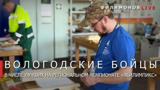 ������� ���������: ������ ����������� �������� ��� ����� ������������ ������������� ���������� �����������