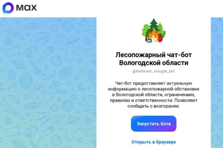 ������� ����������� ������� ������ �������� ����� ����� ����� � ������ ������� - ������������������ ���-��� � ����������� MAX