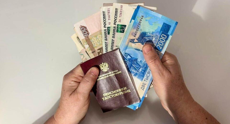 Корпоративные пенсионные программы: как увеличить свою пенсию