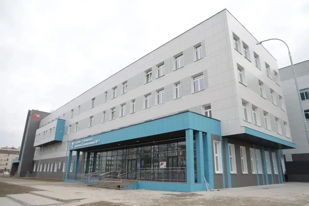 В Череповце завершено строительство новой поликлиники №7