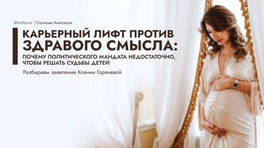 ������������ ����� ������ ����������: ������ ������ ������� ����, ����� ���������� � �����?