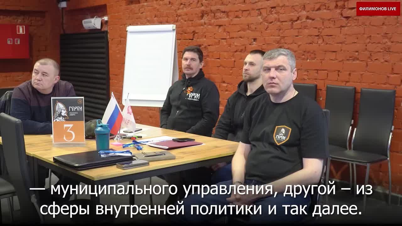 Кадровый проект «Герои Русского Севера» продолжается на Вологодчине