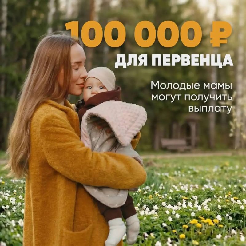 ������� ���������: ������ ������� ��� ������ �������� ������������ ������� �� ������� ������