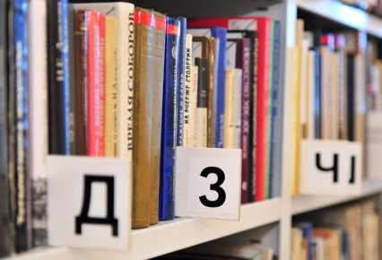 �������������� ����: ��� ������� �������� ���������� �������� � �������