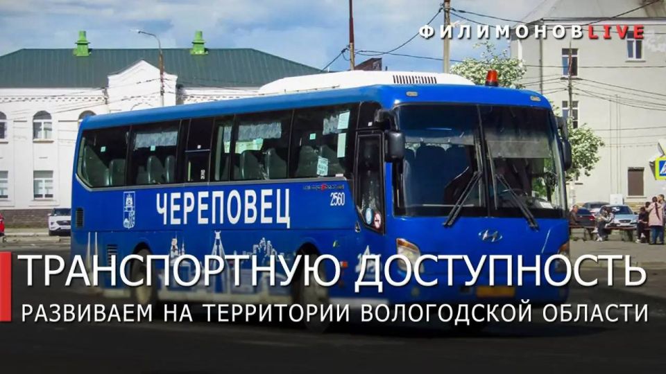 ������� ���������: ����� 144 ���. ���������� ��������������� ������ �������������� ����������