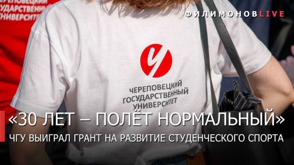 ������� ���������: ������������ �������������� � ���������� �������������� �������� �� �������� ������������� ������