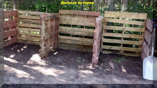 ���������������: ��� ����� � ������ ��������� � ���������� ����