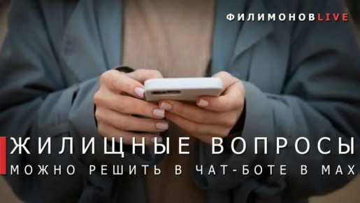 ������� ���������: ���-��� �� �������� �������� ��������� ��� �����-����� �� �����������