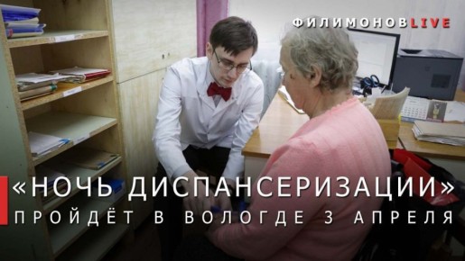 ������� ���������: ������ ����!. � ����� ��������������� ������ ������� ������ ��������� ��� ��������