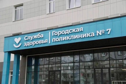 ������ ���������: ������������� ����������� ����������� � ������������� ������ ���������