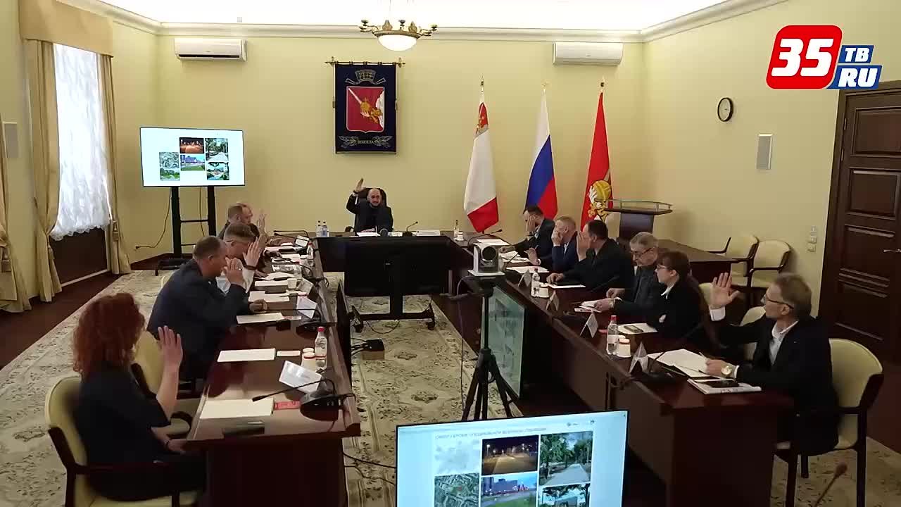 В Вологде определили территории, которые будут вынесены на голосование для благоустройства в 2027 году