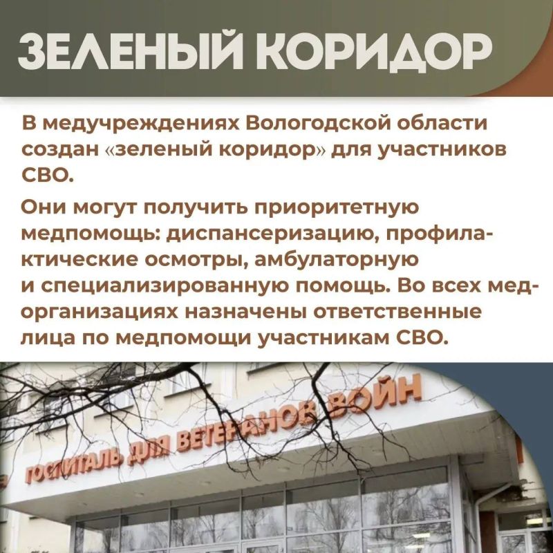 ����������� ������� ��������� ������������ ��������� ���������� ����������� ������� �������� � ������ �� �����
