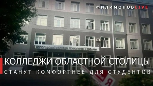 ��� �������� ������� �������� � ������� �� ���������� � ���� ����