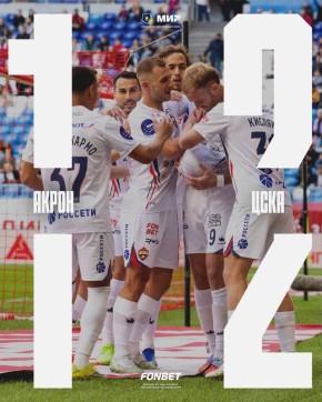 Победа в Самаре!. Дебютный гол Лучи и сумасшедший выстрел Круга обеспечили результат БИЛЕТЫ НА ДОМАШНИЙ МАТЧ С «СОЧИ» 12 АПРЕЛЯ