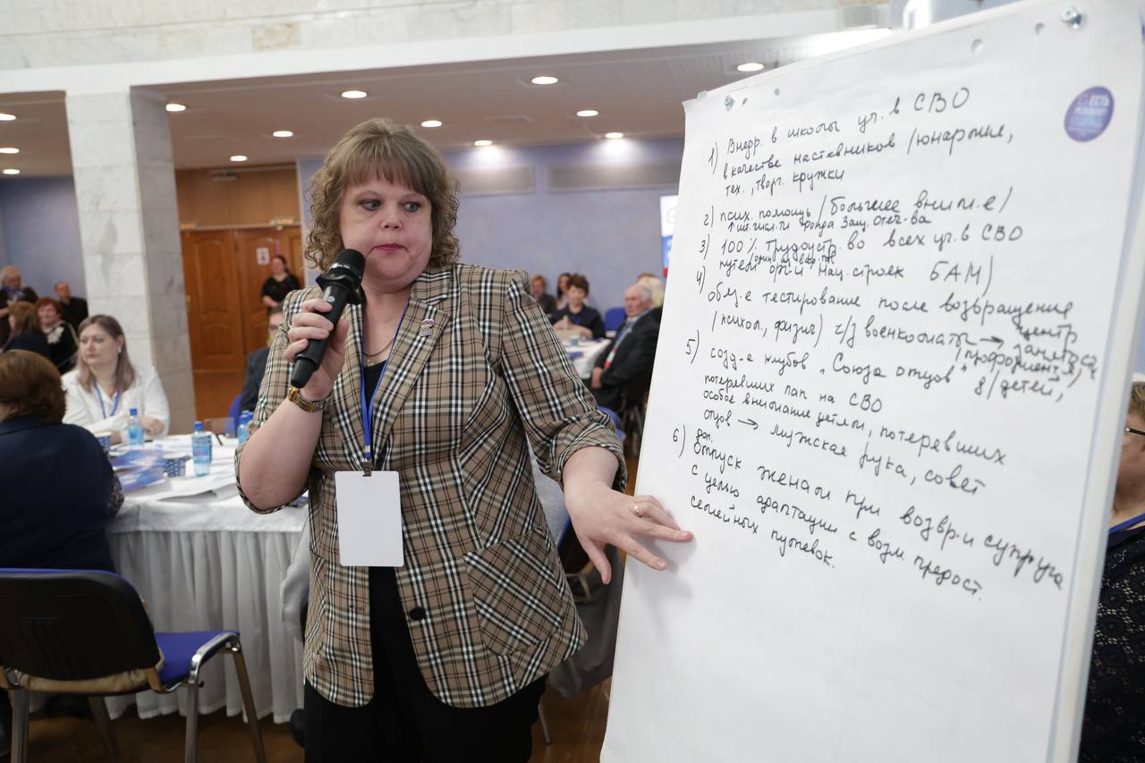 Андрей Накрошаев: Череповец стал площадкой проведения масштабного отчётно-программного форума «Есть результат!», объединивший наш город и 7 округов на одной площадке Андрей Накрошаев: Череповец стал площадкой проведения масштабного отчётно-программного форума «Есть результат!», объединивший наш город и 7 округов на одной площадке