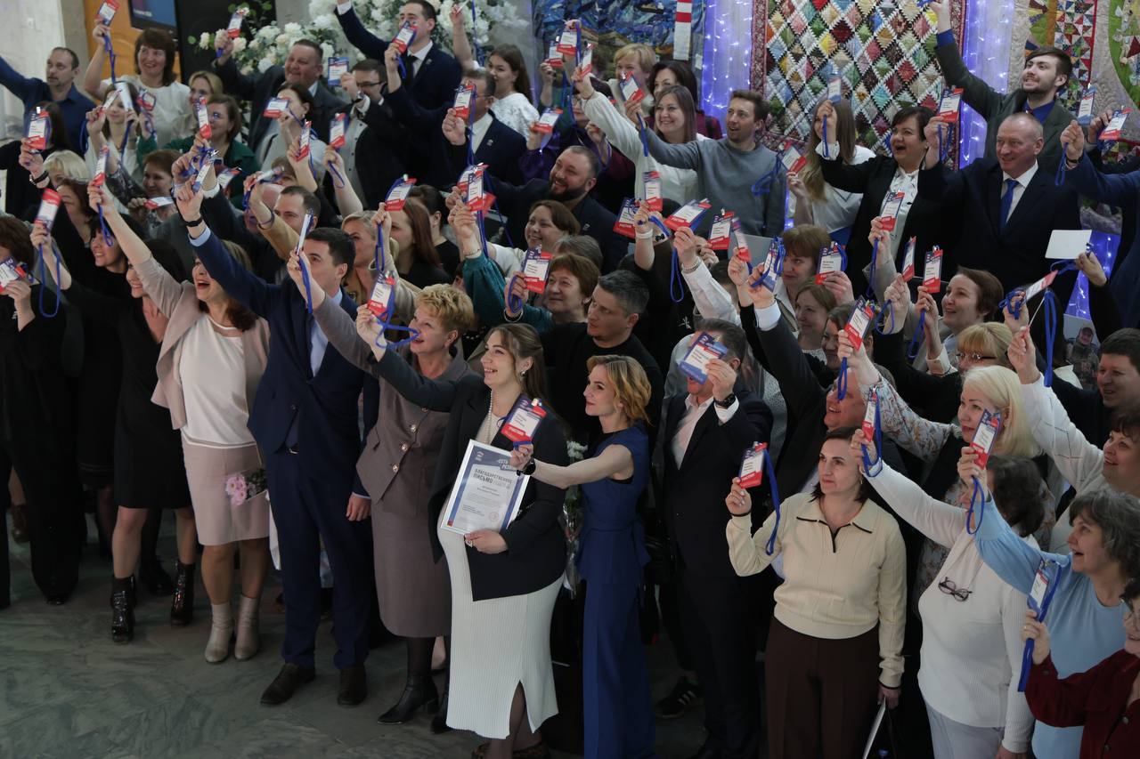 Андрей Накрошаев: Череповец стал площадкой проведения масштабного отчётно-программного форума «Есть результат!», объединивший наш город и 7 округов на одной площадке Андрей Накрошаев: Череповец стал площадкой проведения масштабного отчётно-программного форума «Есть результат!», объединивший наш город и 7 округов на одной площадке