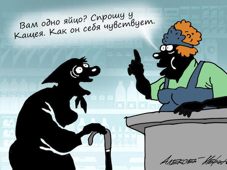 Веселые истории о яичнице: смех за утренним столом