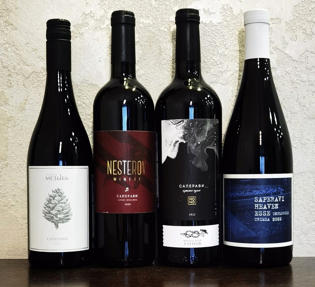 Саперави: открываем лучшие вина 2025 года