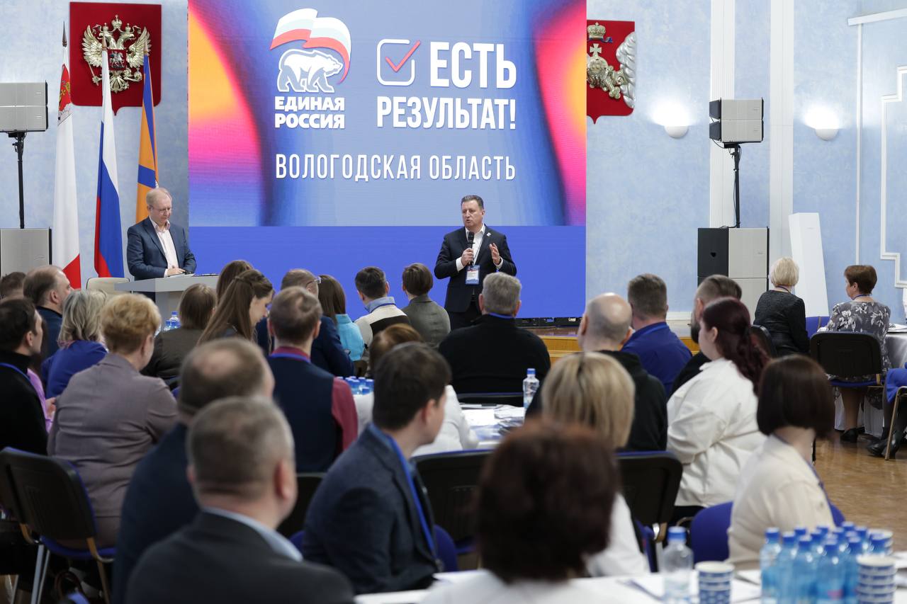 Андрей Накрошаев: Череповец стал площадкой проведения масштабного отчётно-программного форума «Есть результат!», объединивший наш город и 7 округов на одной площадке Андрей Накрошаев: Череповец стал площадкой проведения масштабного отчётно-программного форума «Есть результат!», объединивший наш город и 7 округов на одной площадке