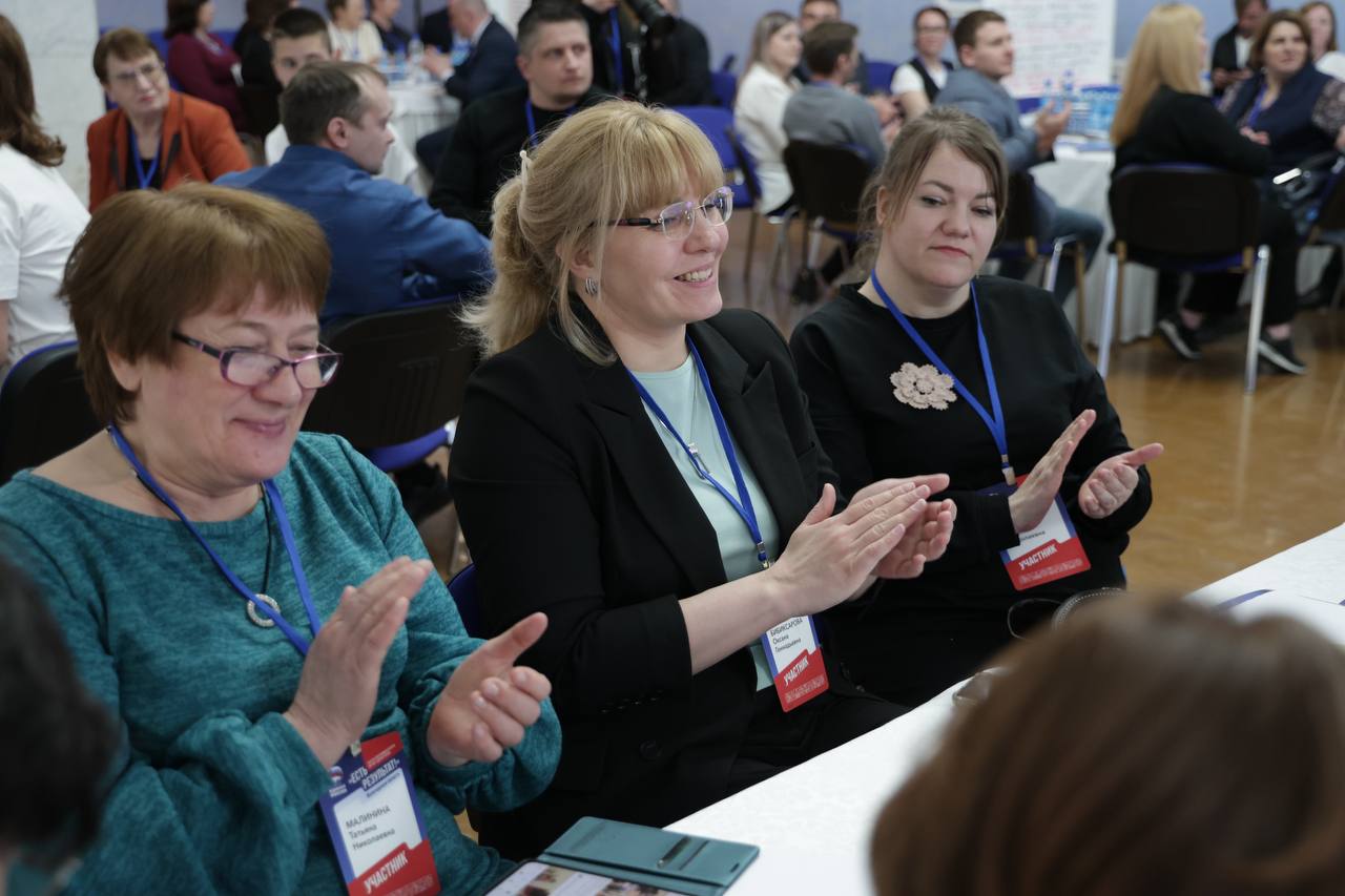 Андрей Накрошаев: Череповец стал площадкой проведения масштабного отчётно-программного форума «Есть результат!», объединивший наш город и 7 округов на одной площадке Андрей Накрошаев: Череповец стал площадкой проведения масштабного отчётно-программного форума «Есть результат!», объединивший наш город и 7 округов на одной площадке