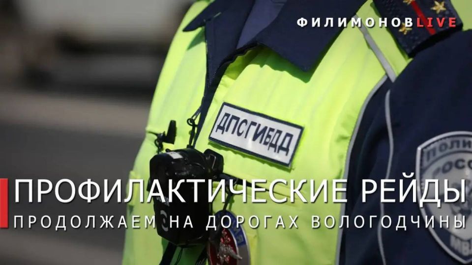 ������� ���������: �� ��������� �������� �� ������� ����������� ���������� �� ���������� 29 ��������� ���������