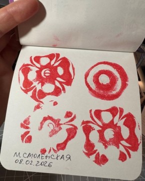 ������ ����� ������ ������� ��� �������, � �� ����� ������