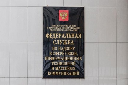 ������������ �������� ����� � ��������� � ����������� ��������-��������