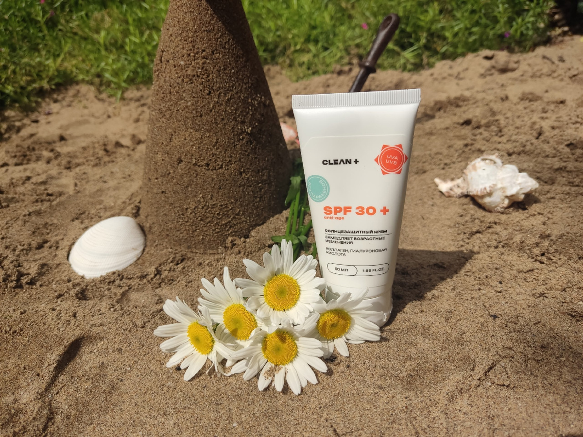 Песочница для взрослых: как создать уголок пляжа на даче