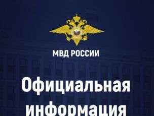��� ��� ������ ������������� � ������������������� ������