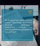 Прокуратура г. Череповца на основании обращения местного жителя провела проверку исполнения законодательства в сфере жилищно-коммунального хозяйства