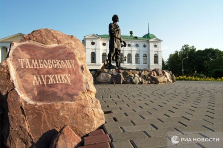 Топ-10 бюджетных российских городов для отдыха на майские праздники составили эксперты