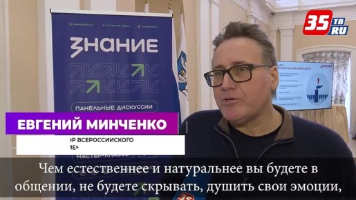 ��������� ��������: �� ��������� ����� �� �������������, ������� ��������� ����������� ������� � ������� ���������