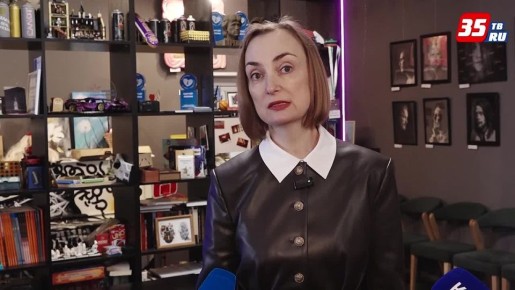 Национальный День донора отметили в Вологде