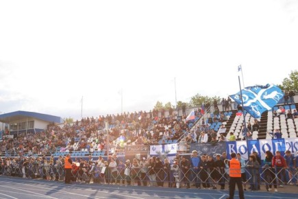 ФК «Иркутск» объявил сбор средств на билеты до Вологды и обратно