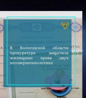 ����������� ����������-����������� ������ ������� �������� ���������� ��������� ���������������� ��� ������������� ������� ������������ (���������) ��������