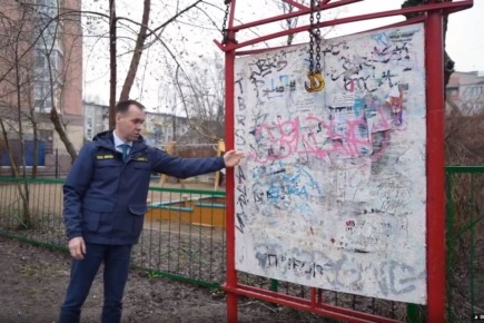 � ������� ������� ������ ��������� ����������� �� ����� ������ ��� ����������