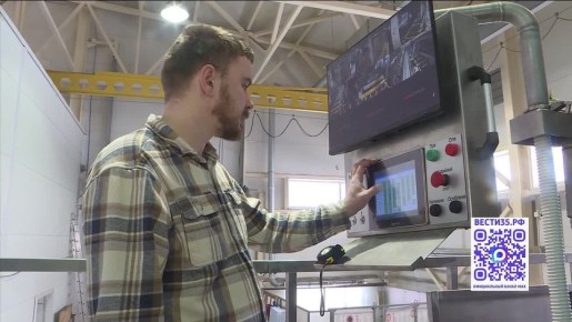 Ко всероссийскому телемарафону «Русский космос» присоединилась Вологодская область