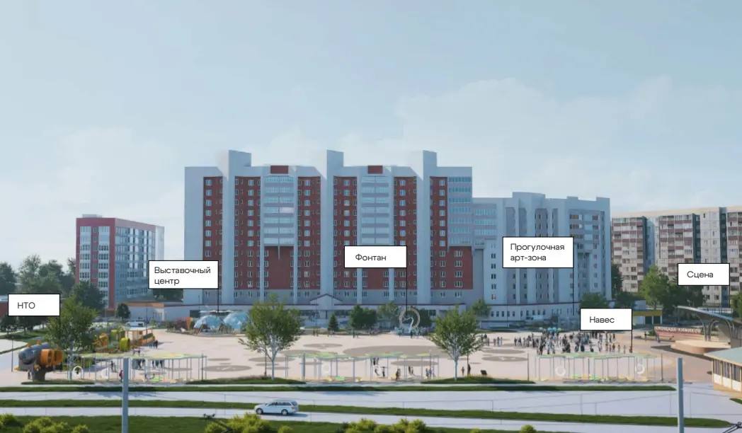 Андрей Накрошаев: Реконструкция площади Химиков стартует на следующей неделе Андрей Накрошаев: Реконструкция площади Химиков стартует на следующей неделе