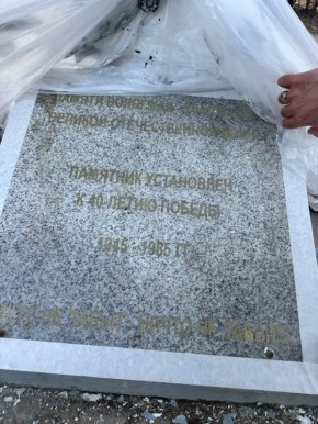 �������� ��������: � ������� ���������� ��������� �������� � ������ � ������ ���