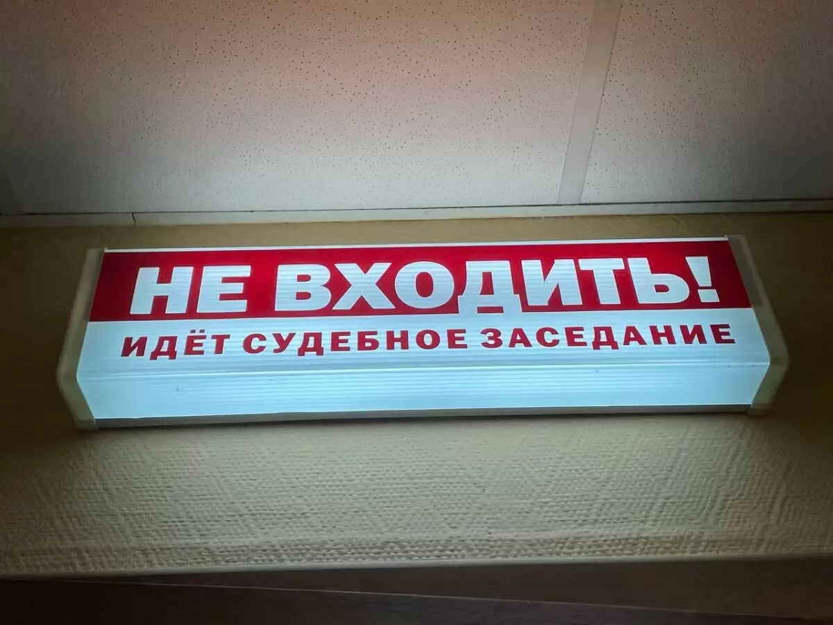 Мошенничество с кофейными автоматами: осуждён техник из Родников