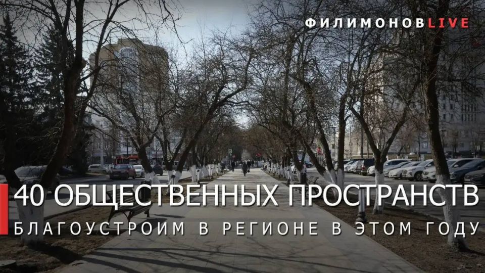 ������� ���������: ���������� ���������� ��� ���������� ���� 40 ������������ ���������� �����������