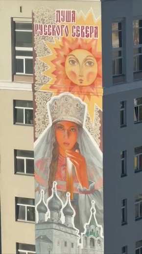 ������� ���������: ������� ������