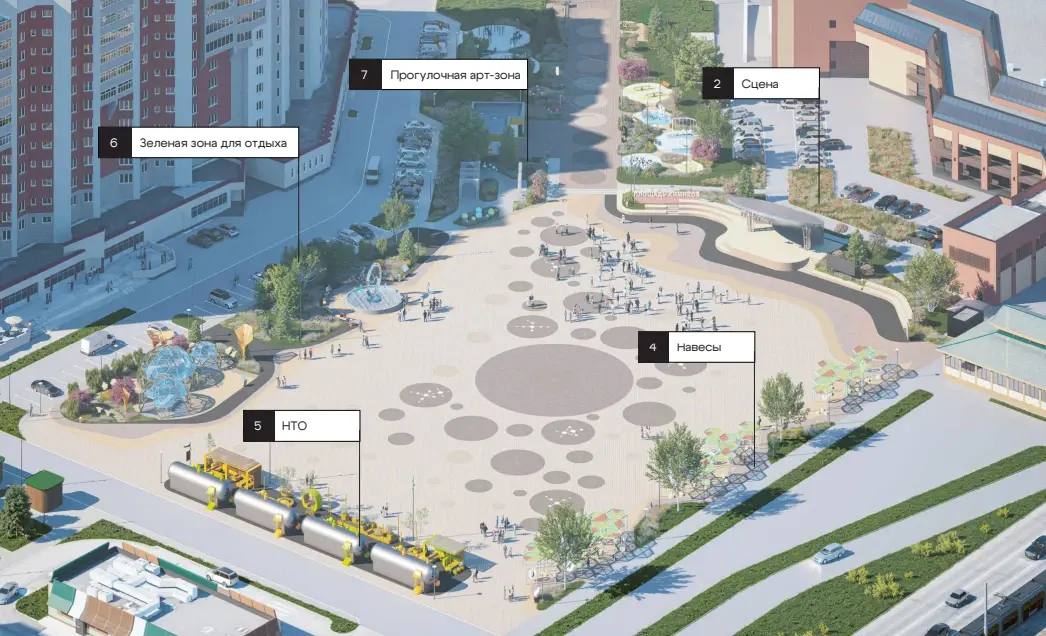 Андрей Накрошаев: Реконструкция площади Химиков стартует на следующей неделе Андрей Накрошаев: Реконструкция площади Химиков стартует на следующей неделе