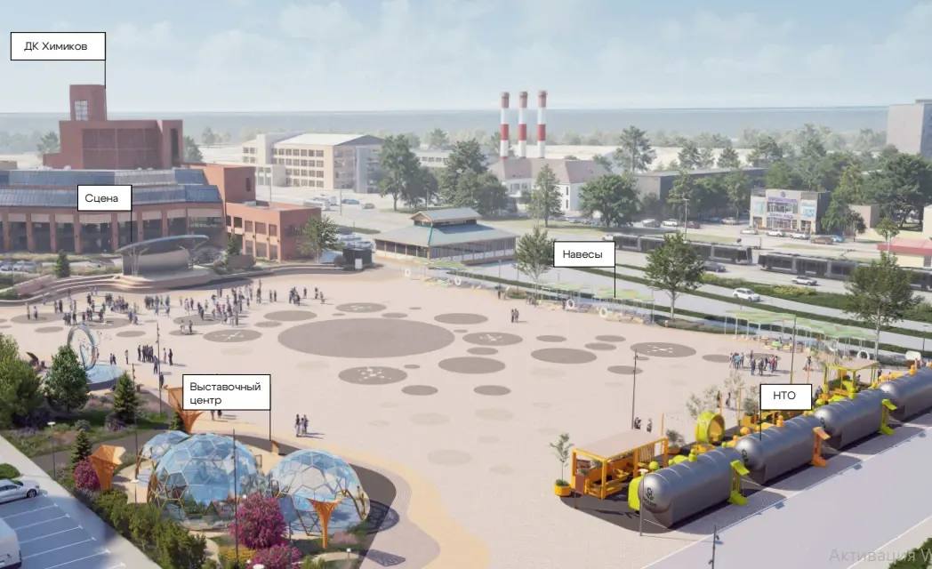 Андрей Накрошаев: Реконструкция площади Химиков стартует на следующей неделе Андрей Накрошаев: Реконструкция площади Химиков стартует на следующей неделе