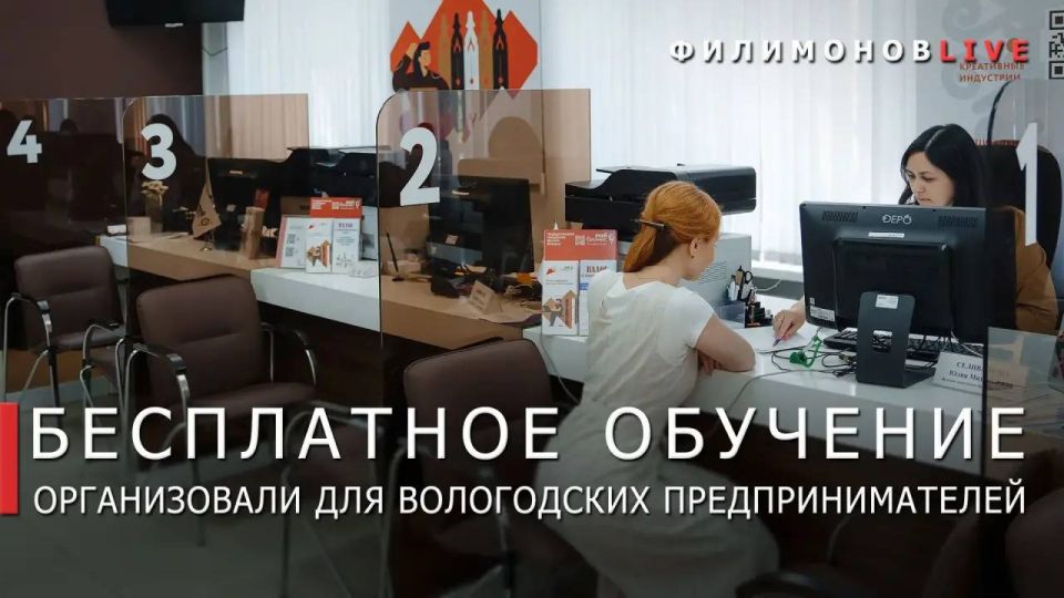 ������� ���������: ���������� ��������� ����������� ����� �������� ����������� ��������������� � ������