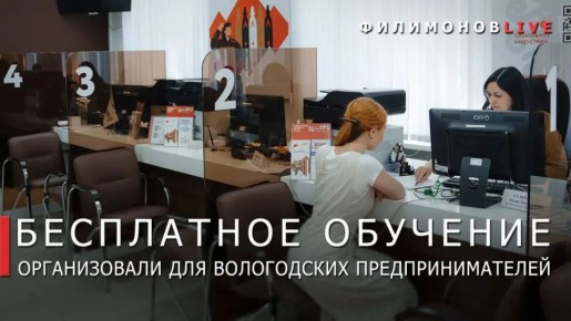 ������� ���������: ���������� ��������� ����������� ����� �������� ����������� ��������������� � ������